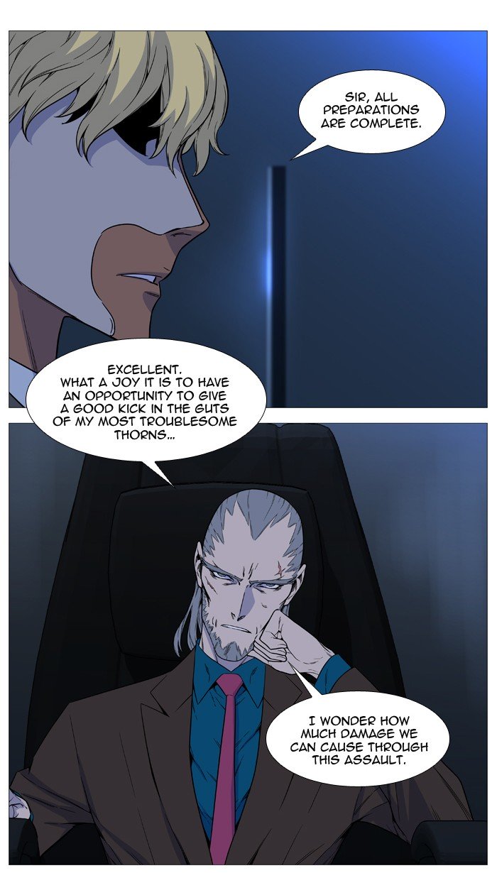 Page 26 of Chapter 526