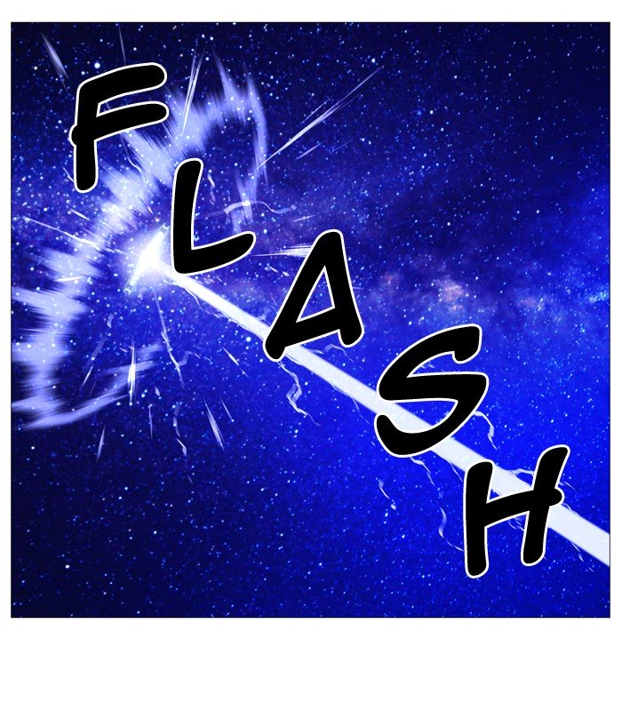 Page 29 of Chapter 526