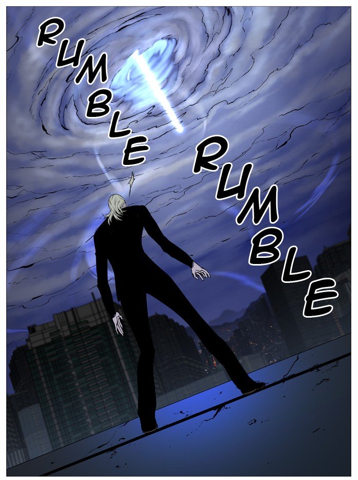 Page 33 of Chapter 526