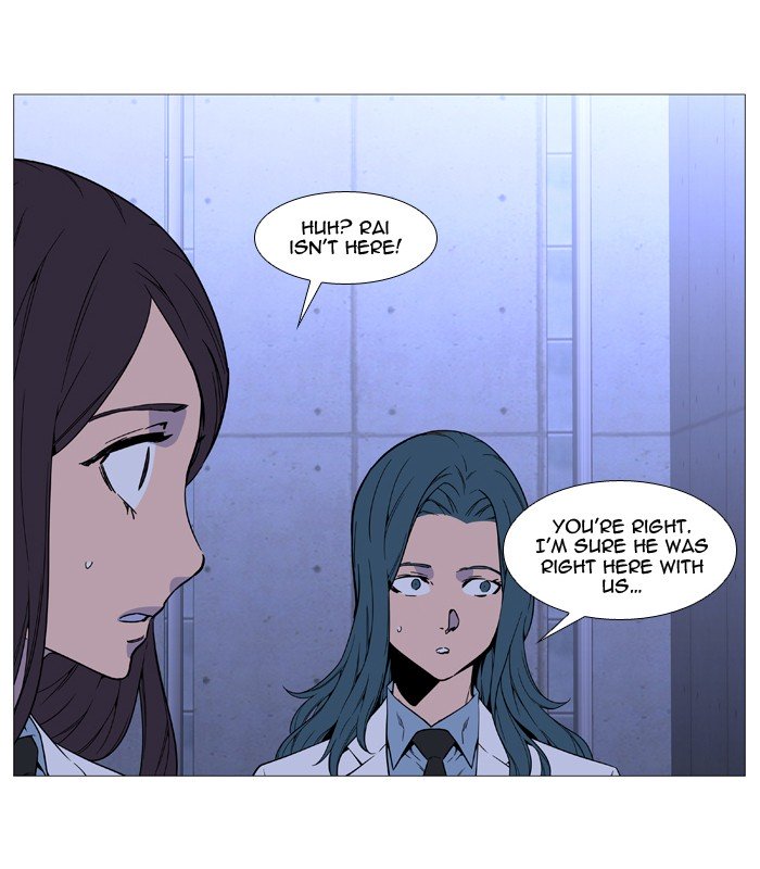 Page 37 of Chapter 526