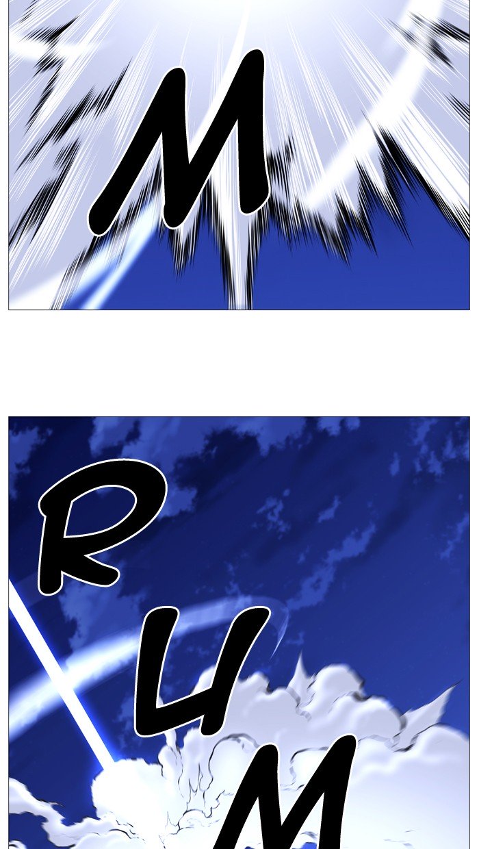 Page 51 of Chapter 526
