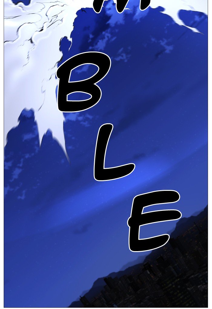 Page 52 of Chapter 526