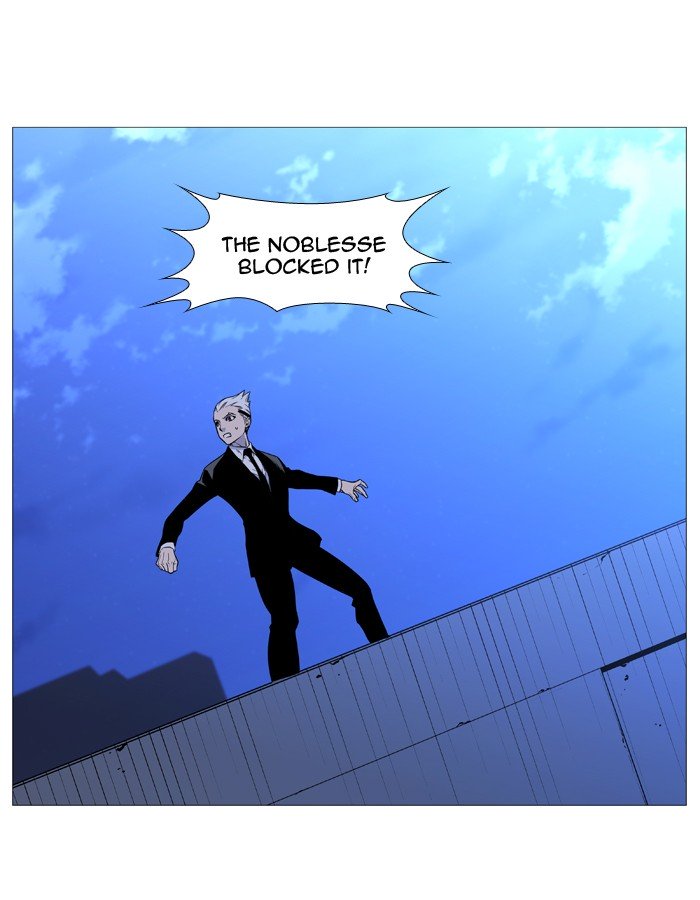 Page 53 of Chapter 526