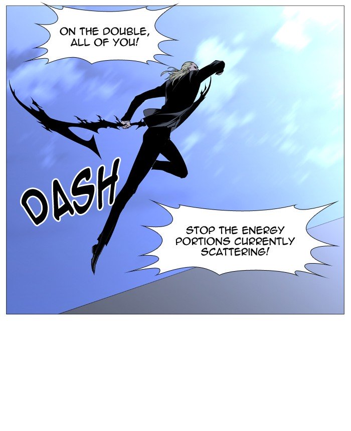 Page 54 of Chapter 526