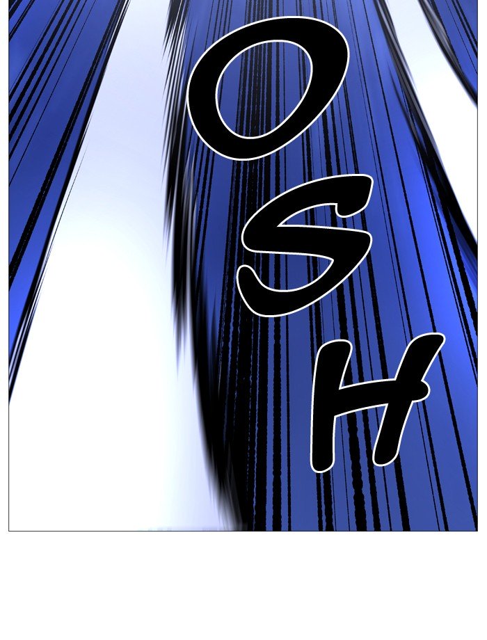 Page 56 of Chapter 526