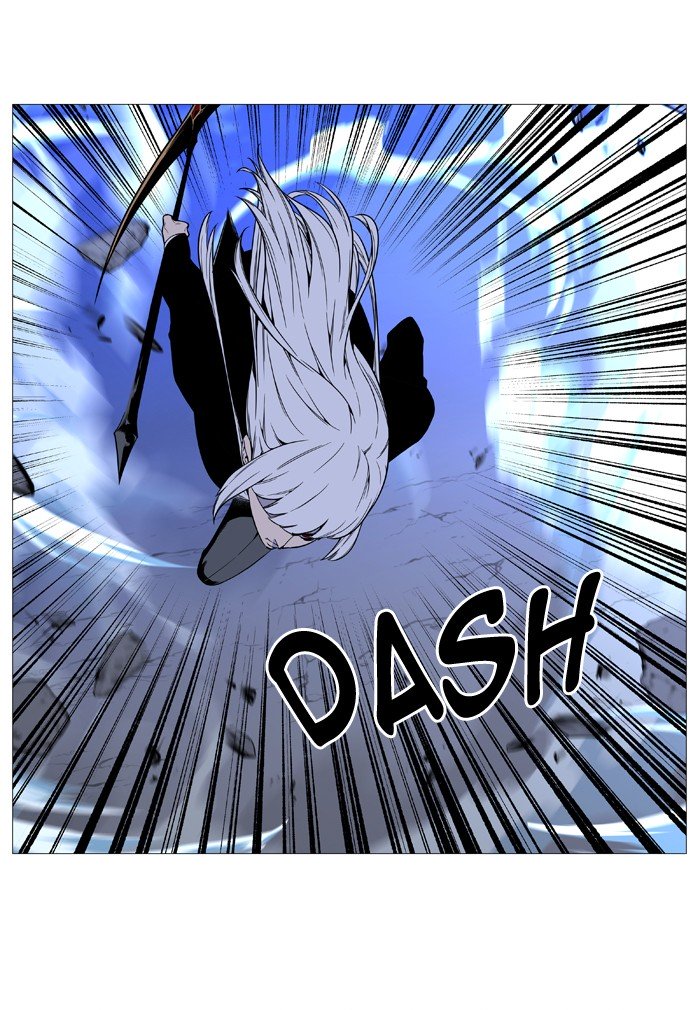 Page 58 of Chapter 526