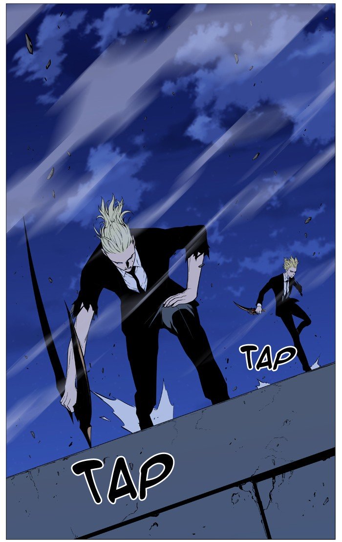 Page 64 of Chapter 526