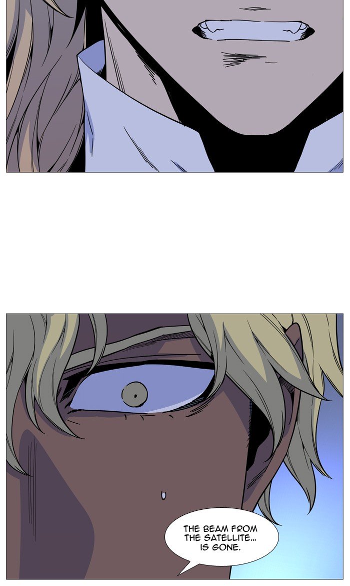 Page 68 of Chapter 526