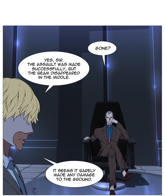 Page 69 of Chapter 526