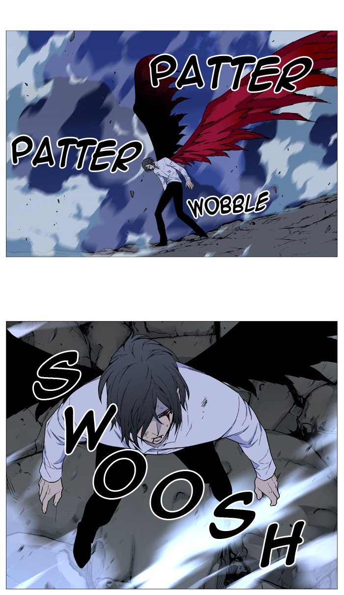 Page 74 of Chapter 526