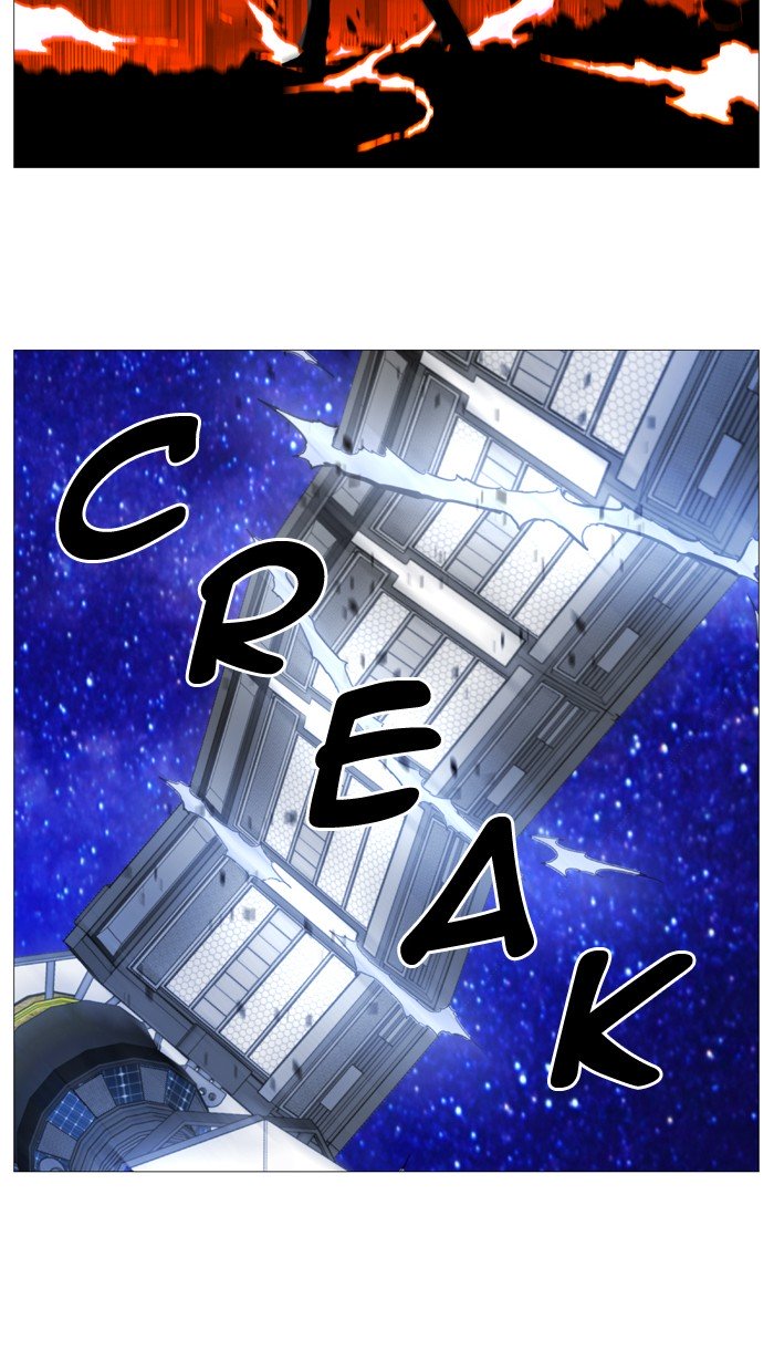 Page 79 of Chapter 526