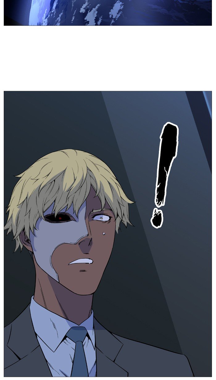 Page 83 of Chapter 526