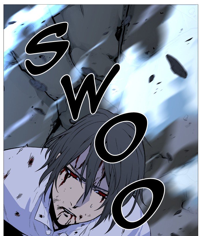 Page 86 of Chapter 526