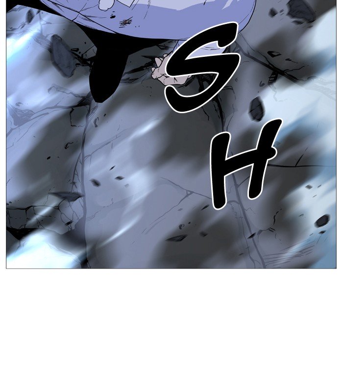 Page 87 of Chapter 526