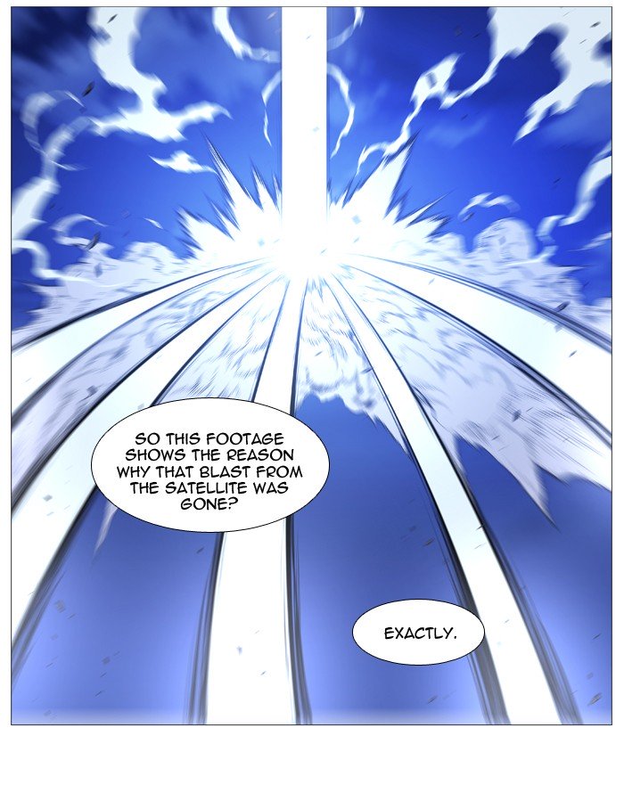 Page 2 of Chapter 527
