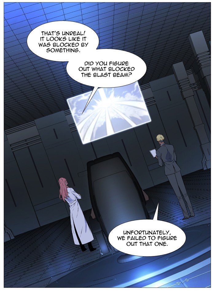 Page 3 of Chapter 527