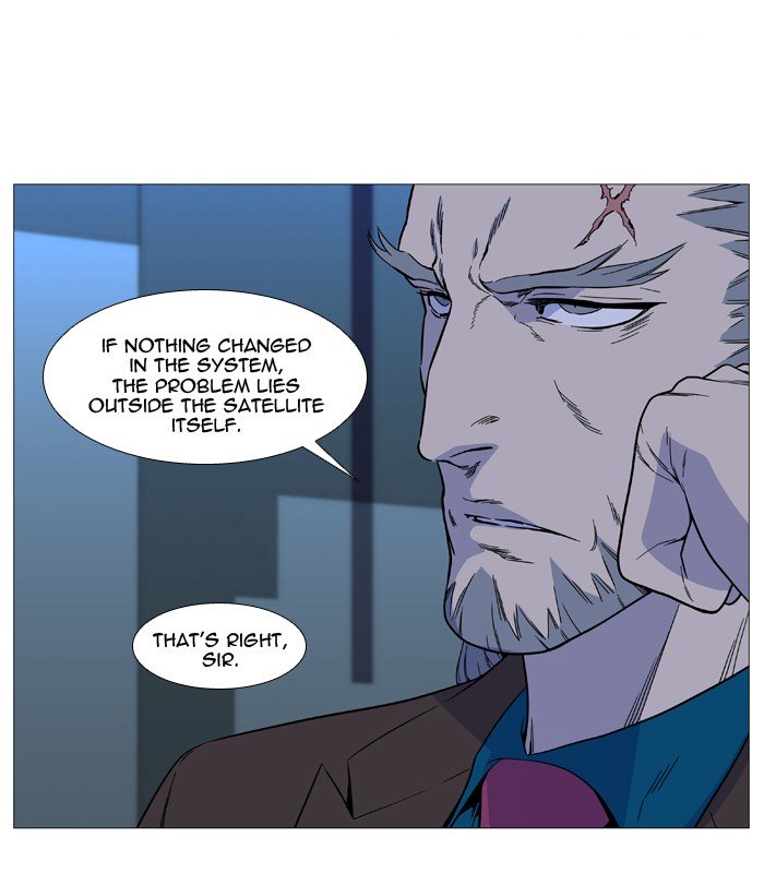Page 5 of Chapter 527