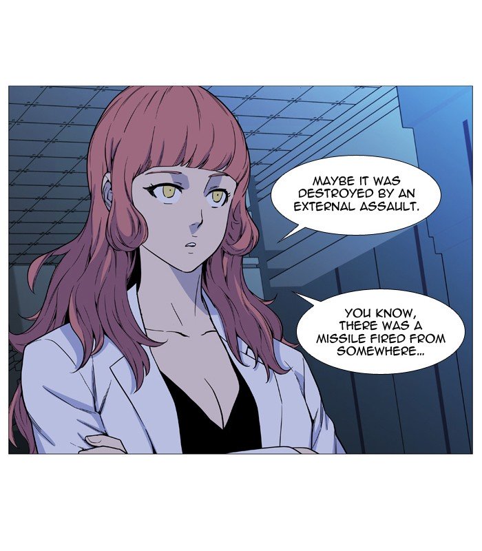 Page 6 of Chapter 527