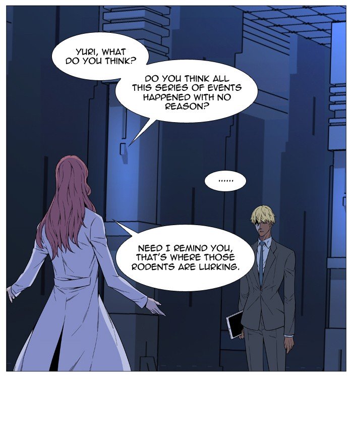 Page 9 of Chapter 527