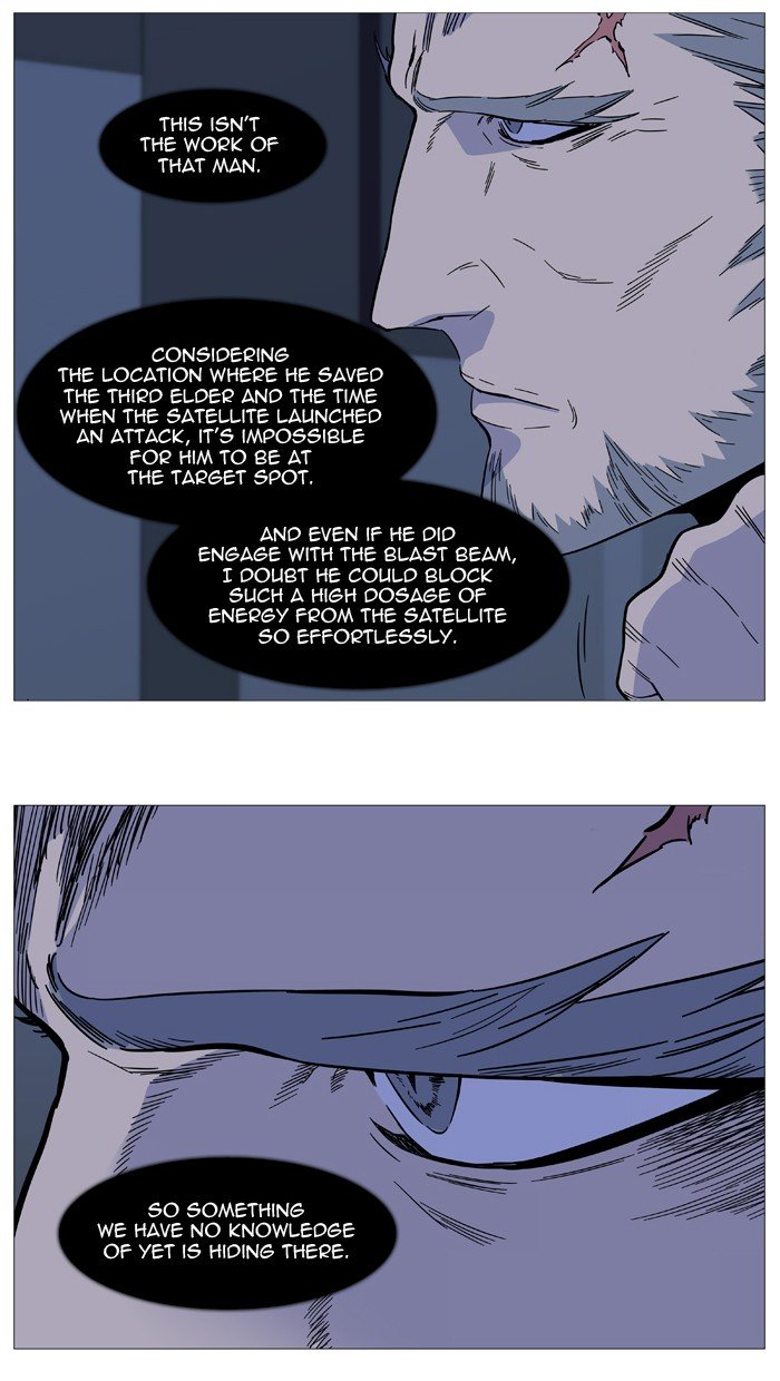 Page 10 of Chapter 527