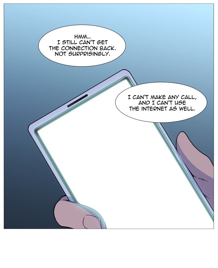 Page 13 of Chapter 527