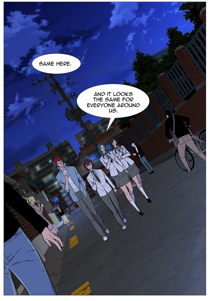 Page 14 of Chapter 527