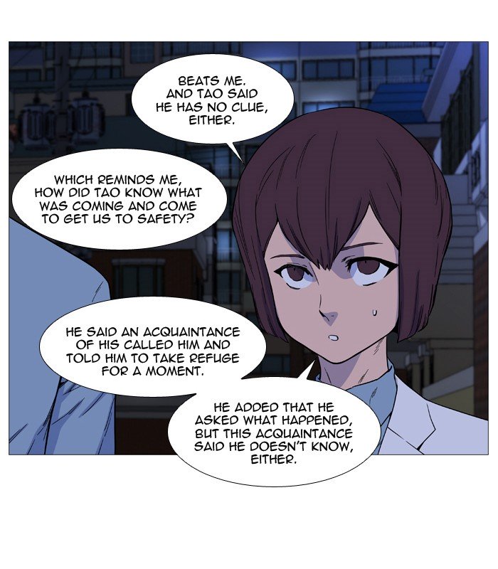 Page 16 of Chapter 527