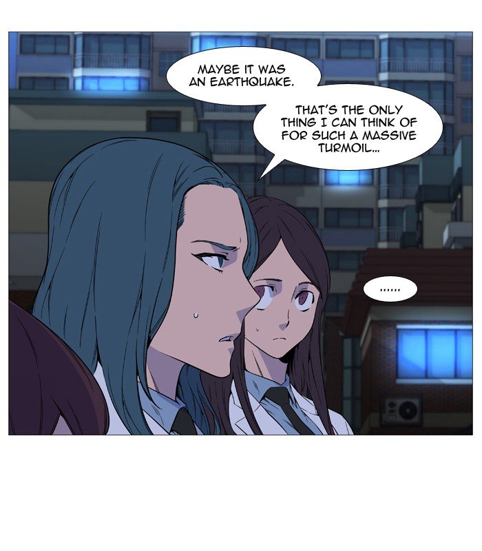 Page 17 of Chapter 527
