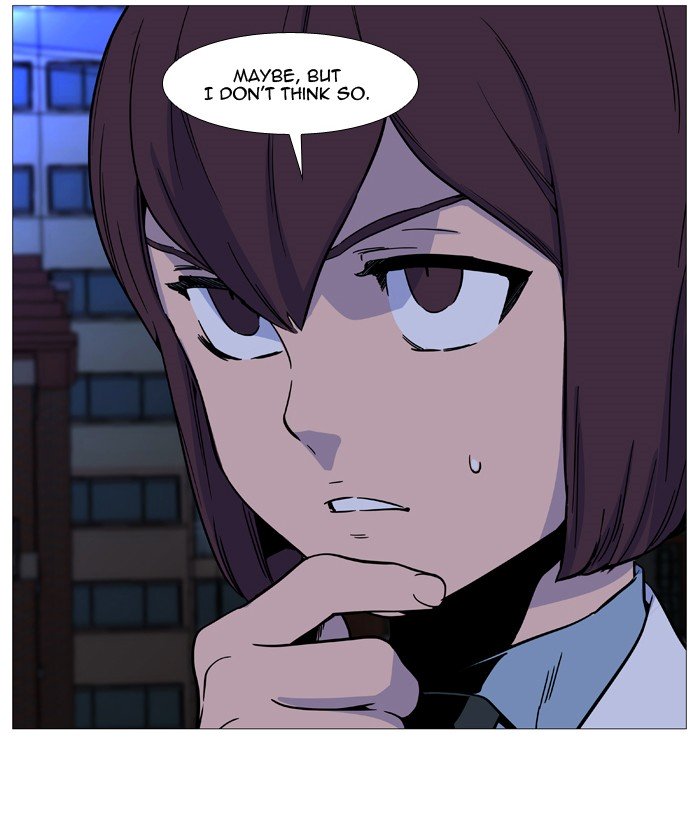 Page 18 of Chapter 527