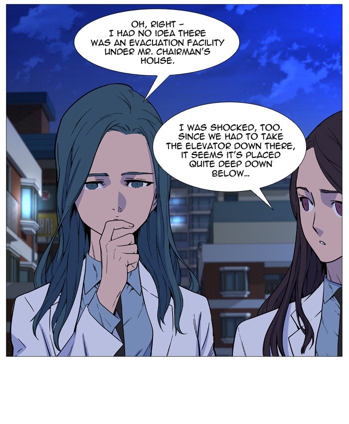 Page 22 of Chapter 527