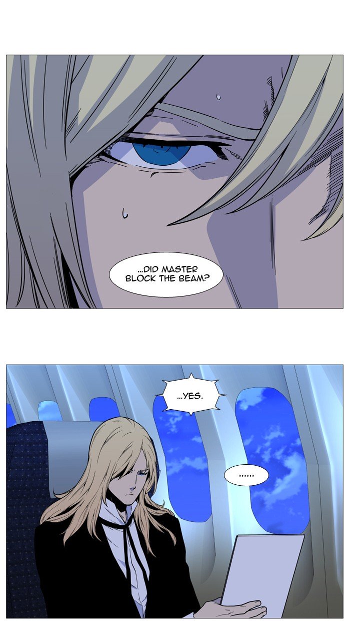 Page 26 of Chapter 527