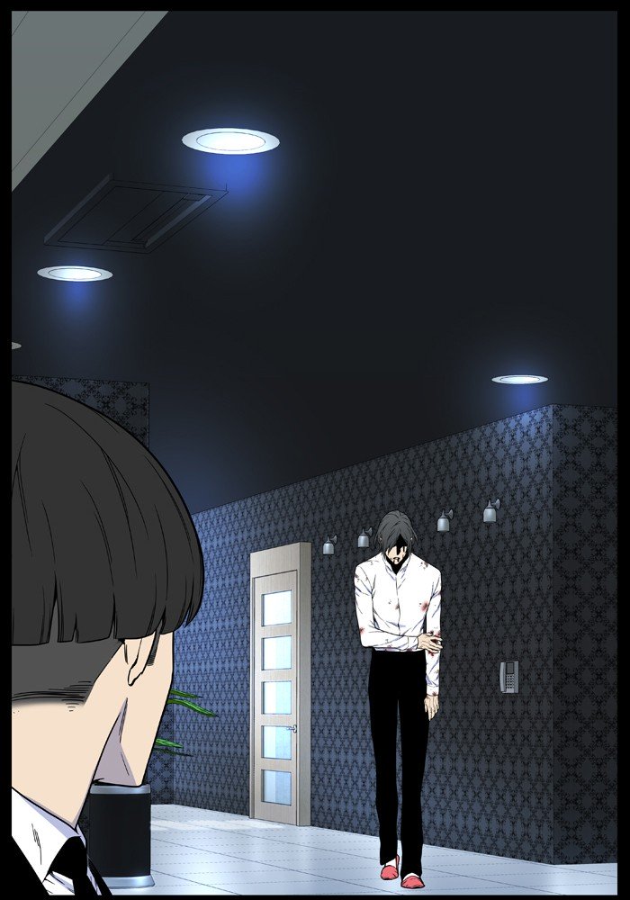 Page 28 of Chapter 527