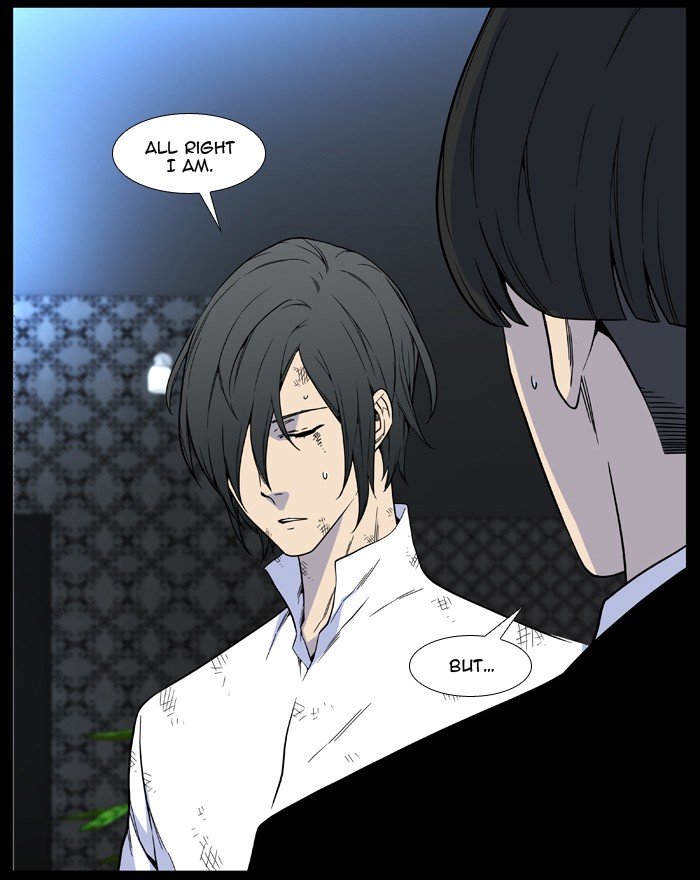 Page 30 of Chapter 527