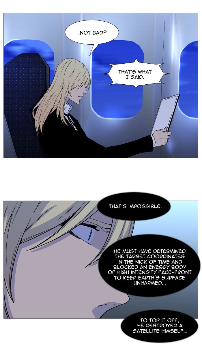 Page 35 of Chapter 527