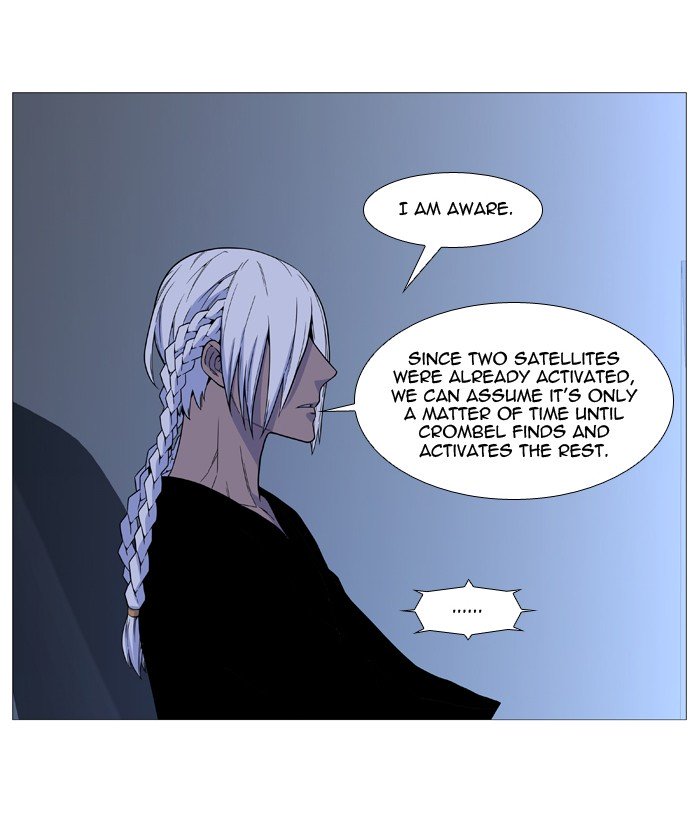 Page 41 of Chapter 527