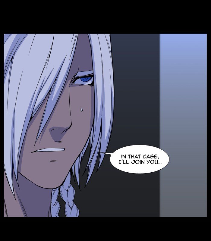 Page 48 of Chapter 527