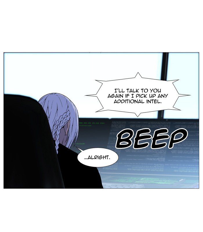 Page 51 of Chapter 527