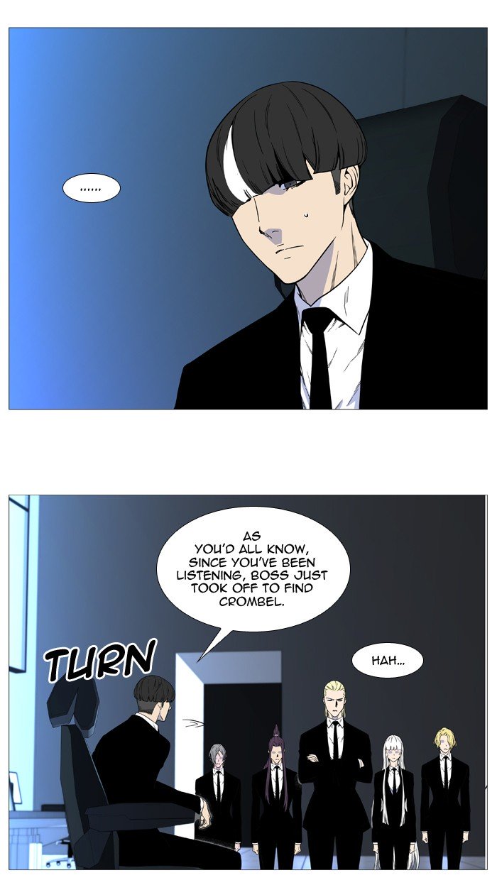 Page 52 of Chapter 527