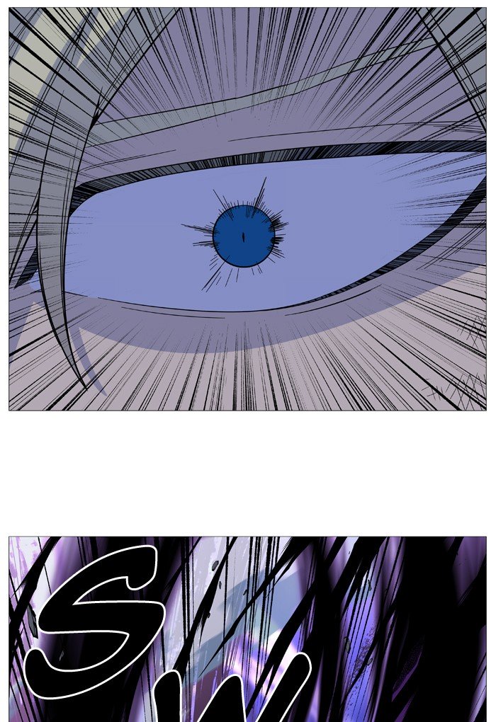 Page 64 of Chapter 527