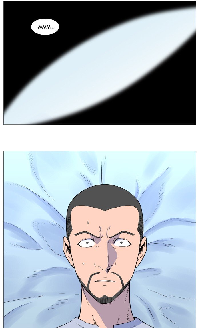 Page 2 of Chapter 528