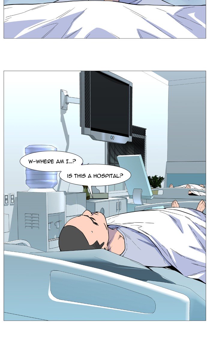Page 3 of Chapter 528