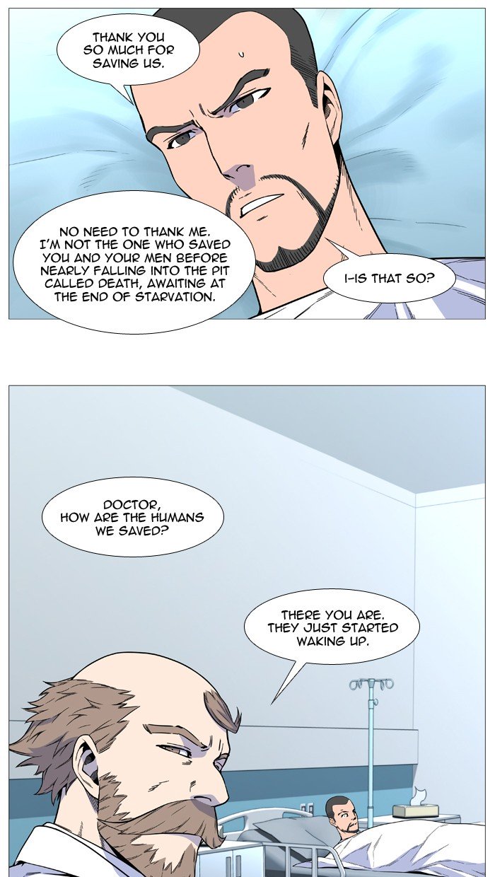 Page 8 of Chapter 528