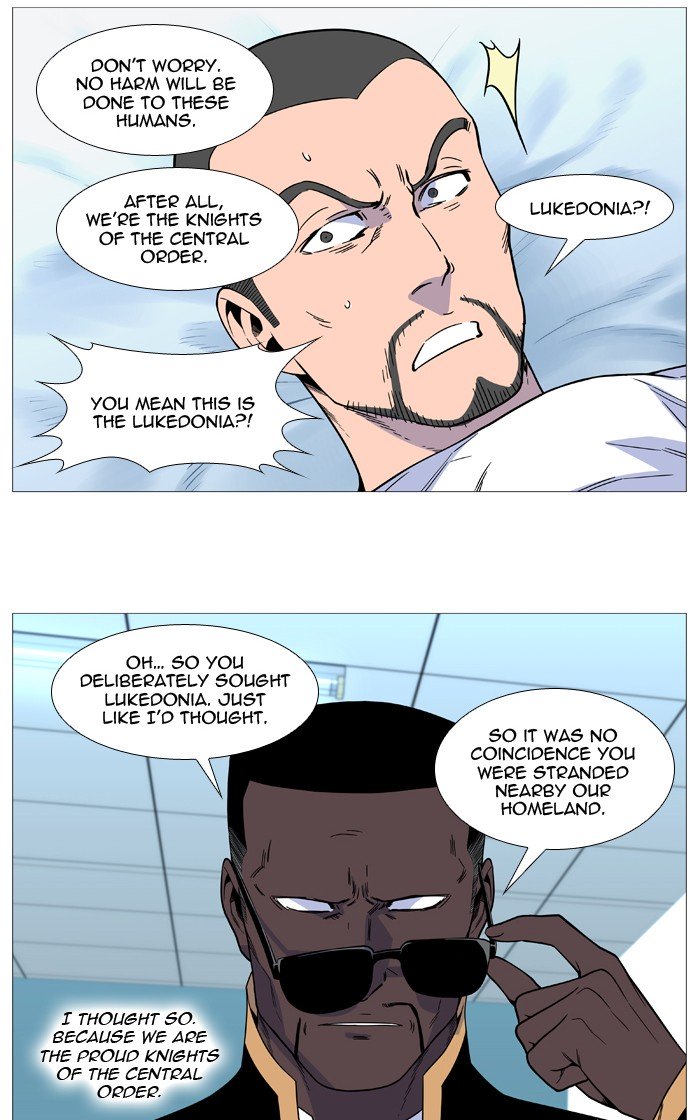Page 11 of Chapter 528