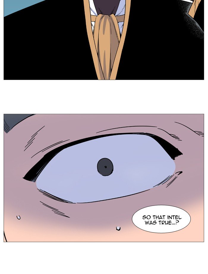 Page 12 of Chapter 528