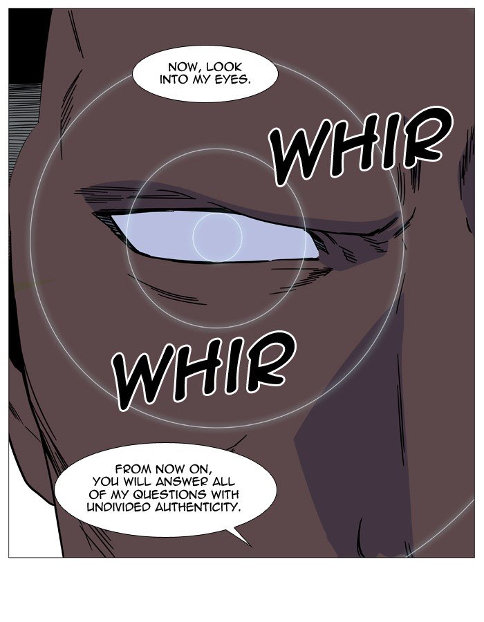 Page 13 of Chapter 528