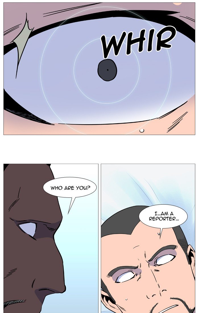 Page 14 of Chapter 528