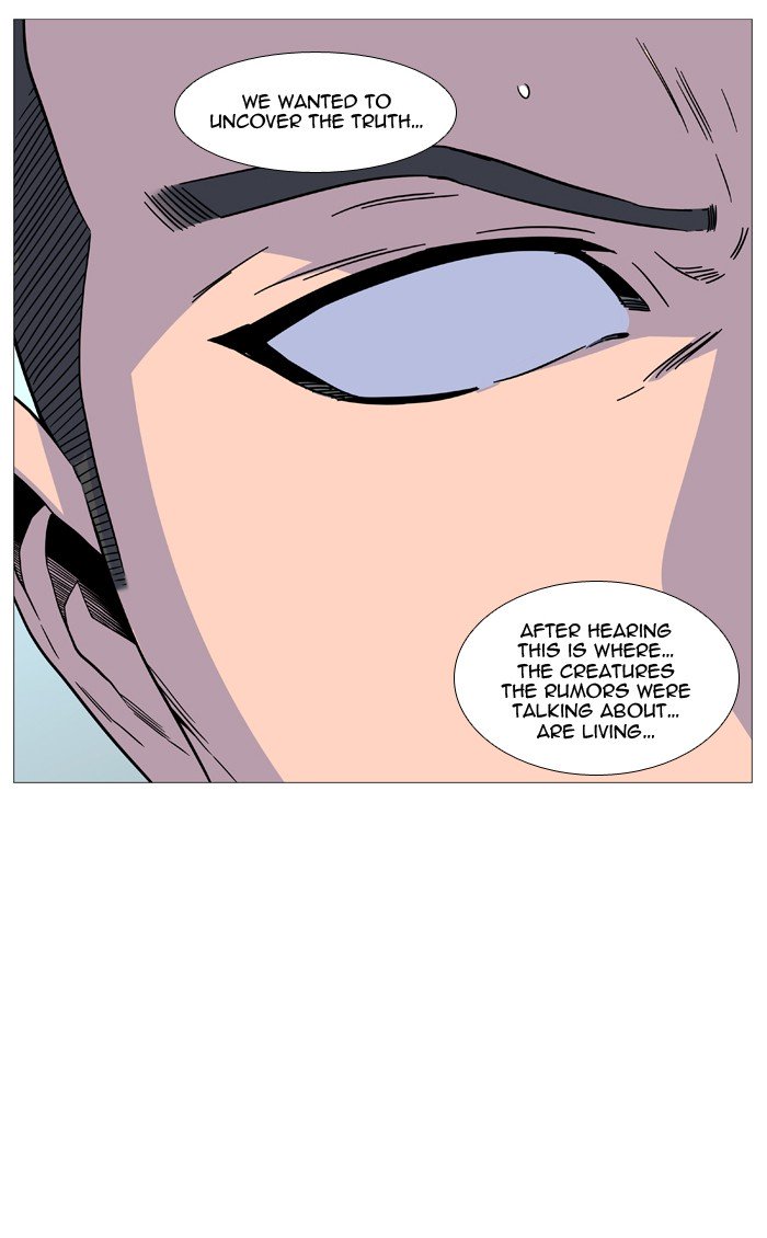 Page 16 of Chapter 528
