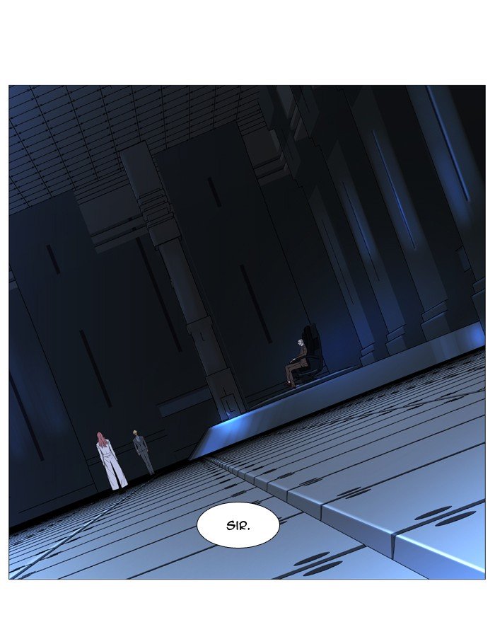Page 17 of Chapter 528