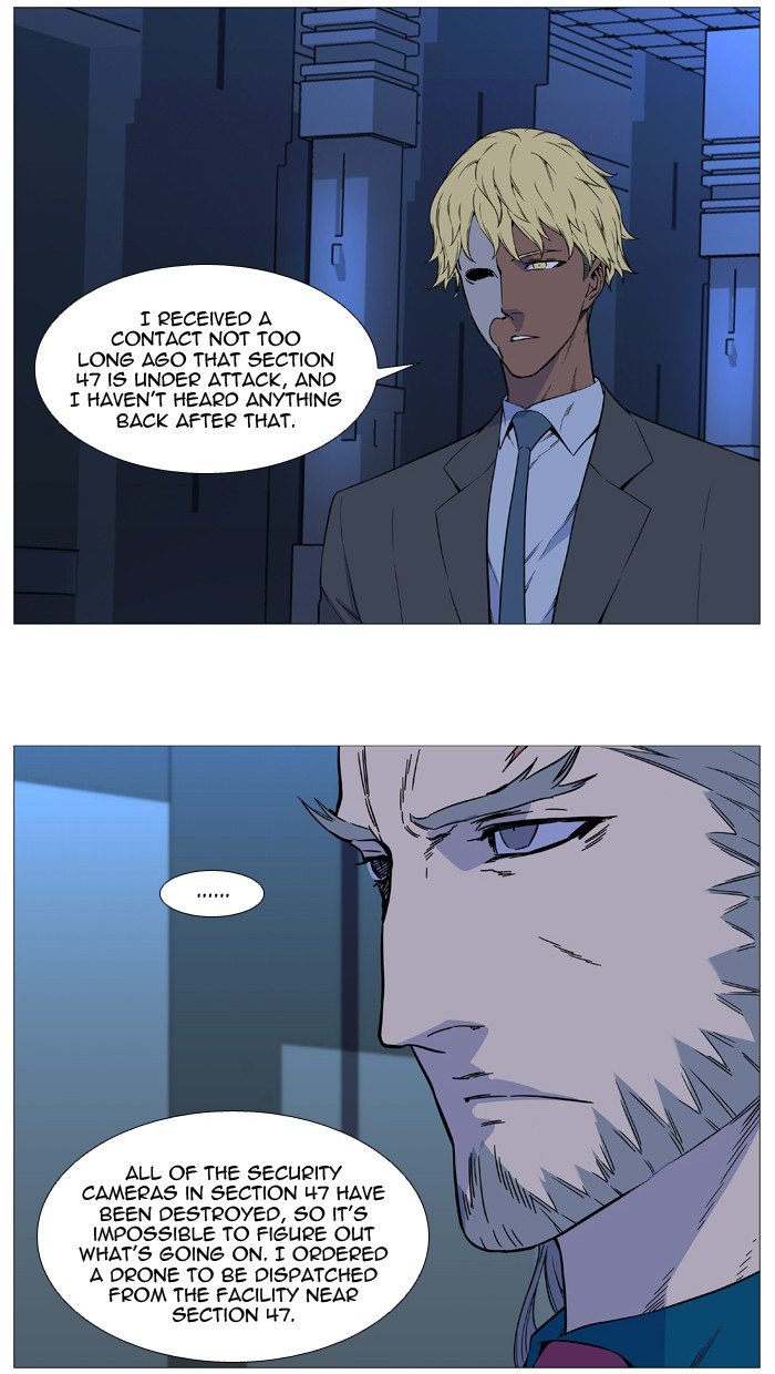 Page 18 of Chapter 528