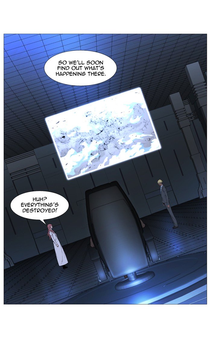 Page 19 of Chapter 528